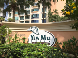 Yew Mei Green (D23), Condominium #180295092